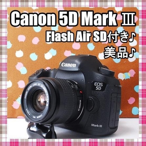 Set obiettivi canon mark - set,